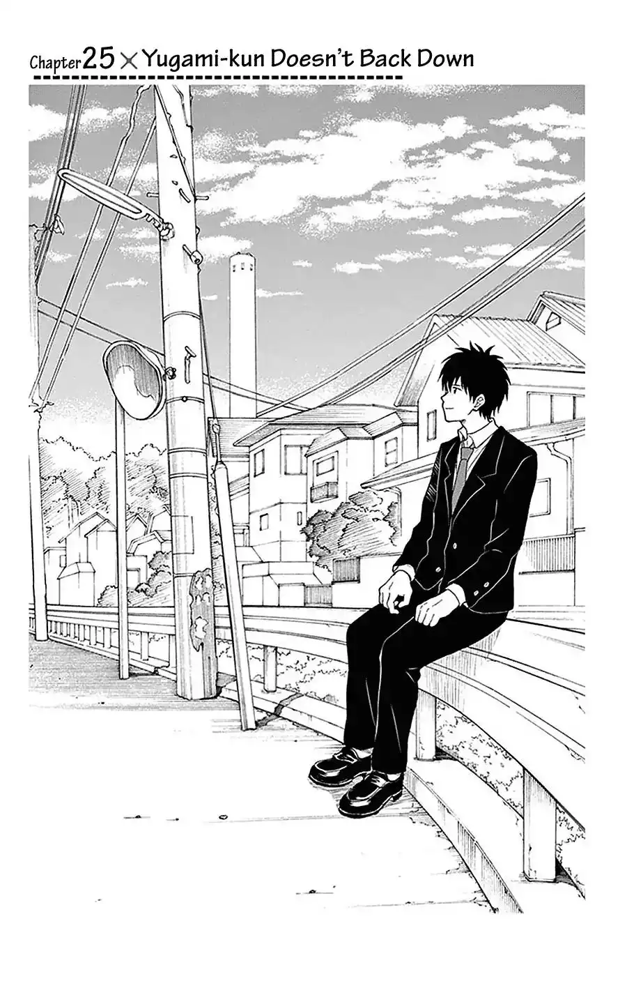 Yugami-kun ni wa Tomodachi ga Inai Chapter 25 5